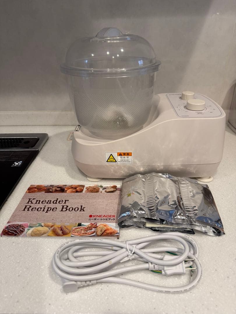 日本ニーダー(KNEADER) パンニーダー PK660D レシピブック付き