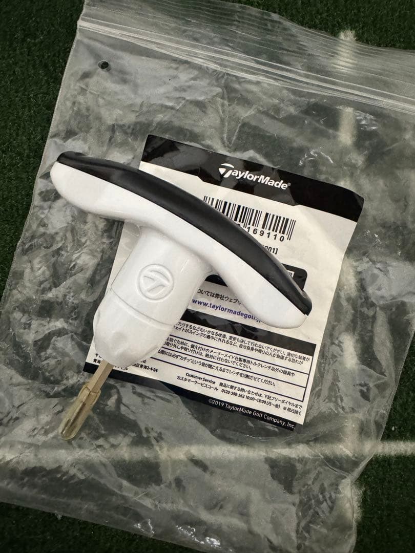 TaylorMade ステルスHDドライバー10.5°ヘッドのみカバー、レンチ付
