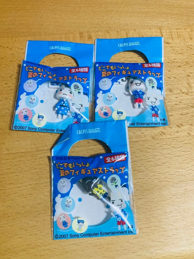【新品】 どこでもいっしょ　フィギュアストラップ　11個セット　トロと仲間たち