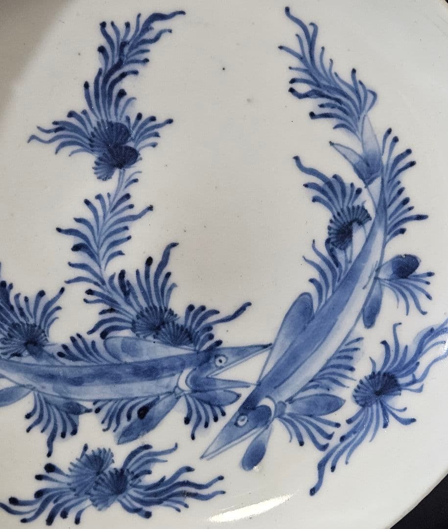 【名品❗】江戸時代前期〜中期　藍九谷様式 鮎の図　16.8cm皿　皿裏　唐草文様