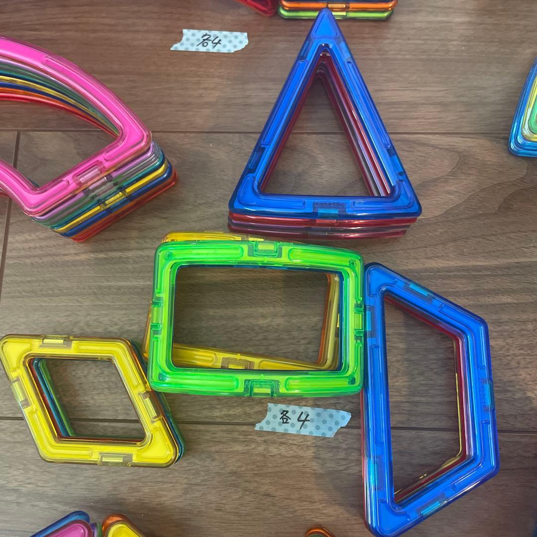 【★SALE】ボーネルンド　MAGFORMERS 磁石式ブロック90＋62ピース