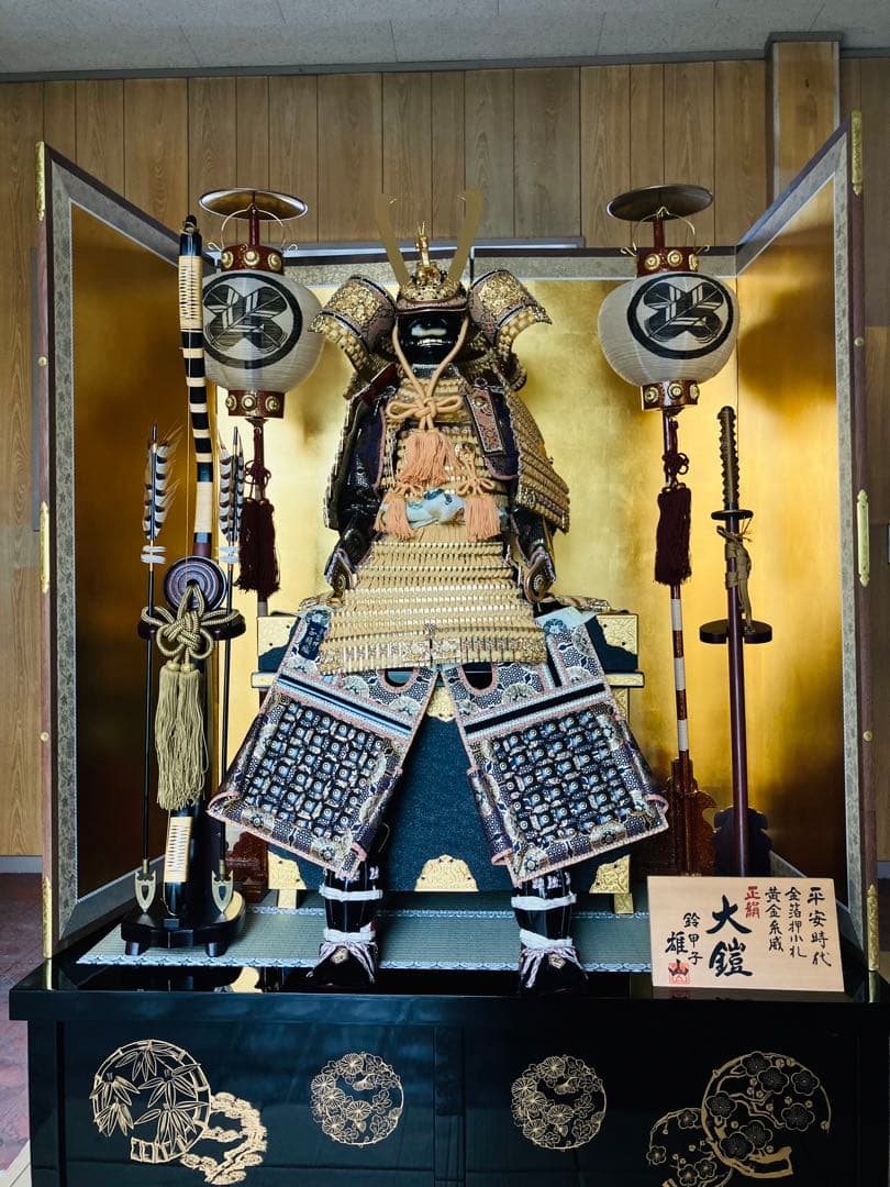 五月人形　鈴甲子雄山 大鎧 正絹１８号