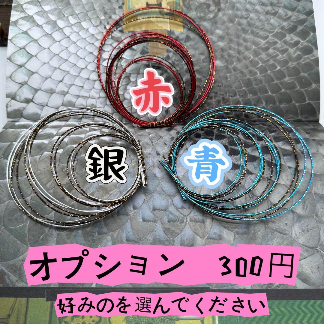【ききららページ】二点セットまとめ　簪2本　銀箔１枚　髪飾り 成人式