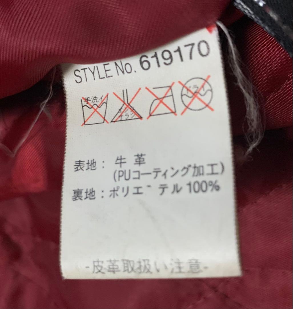 アヴィレックス AVIREX シングル レザー ライダース ブラック L