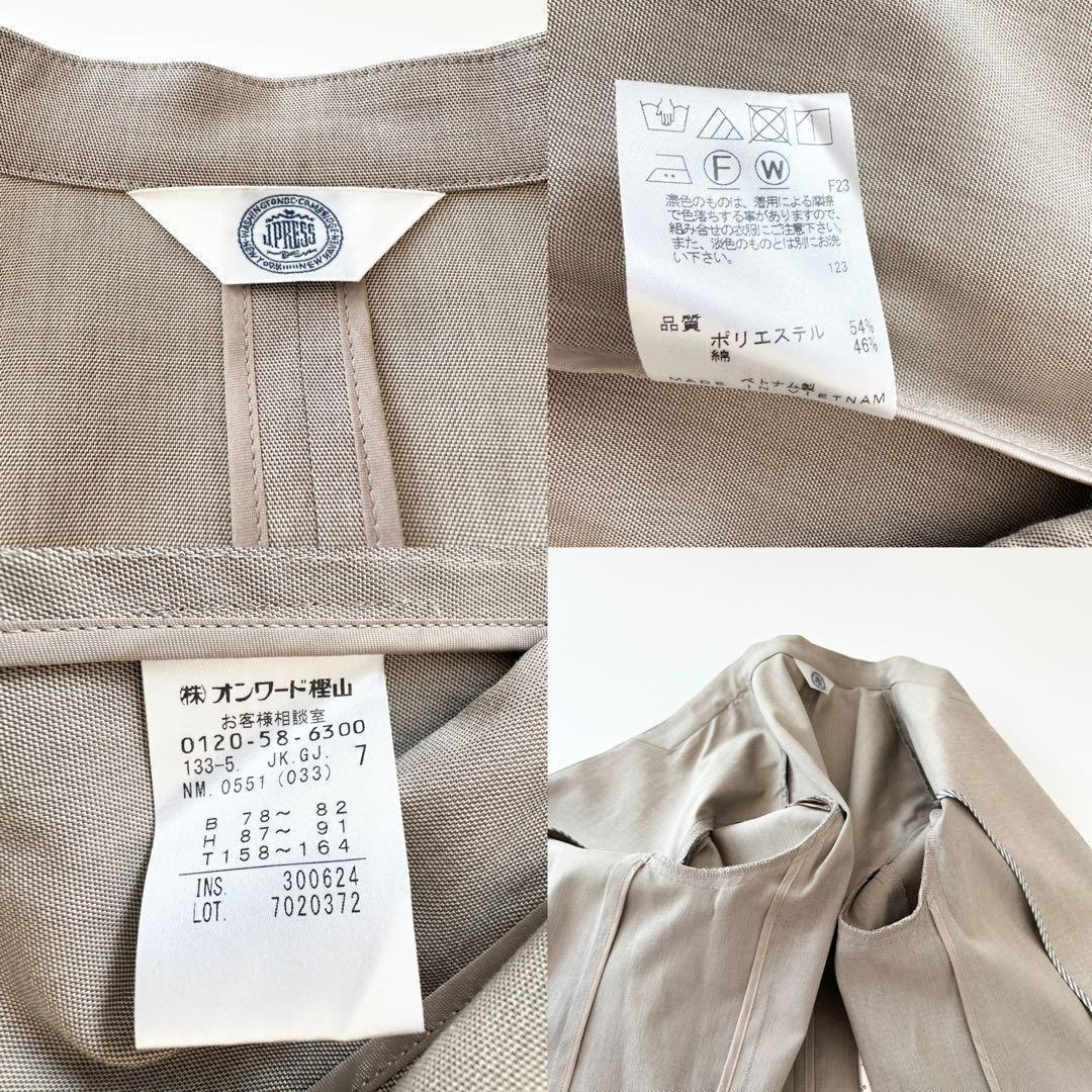 ジェイプレス コットンFITTYシャーク スーツ セット ベージュ 7