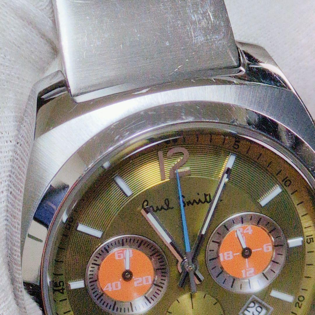 Paul Smith ファイナルアイズ 0520-T011519