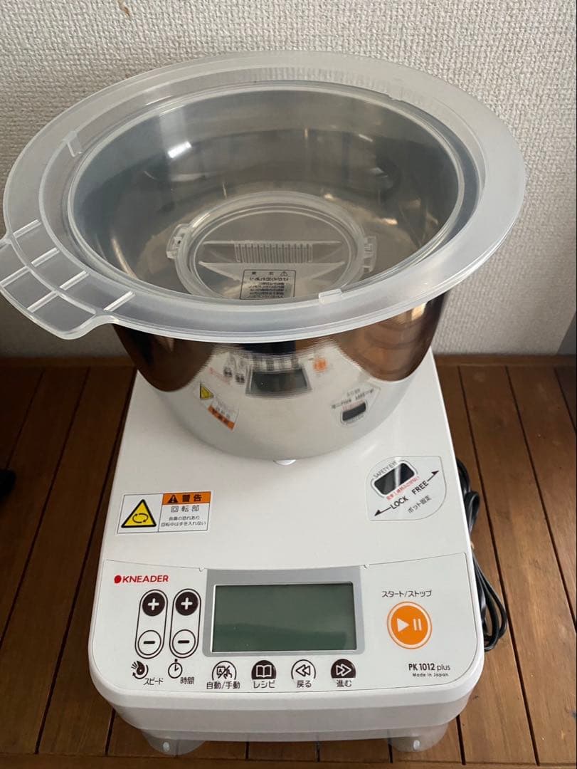 日本ニーダー PK1012 plus パンニーダー KNEADER　こね機