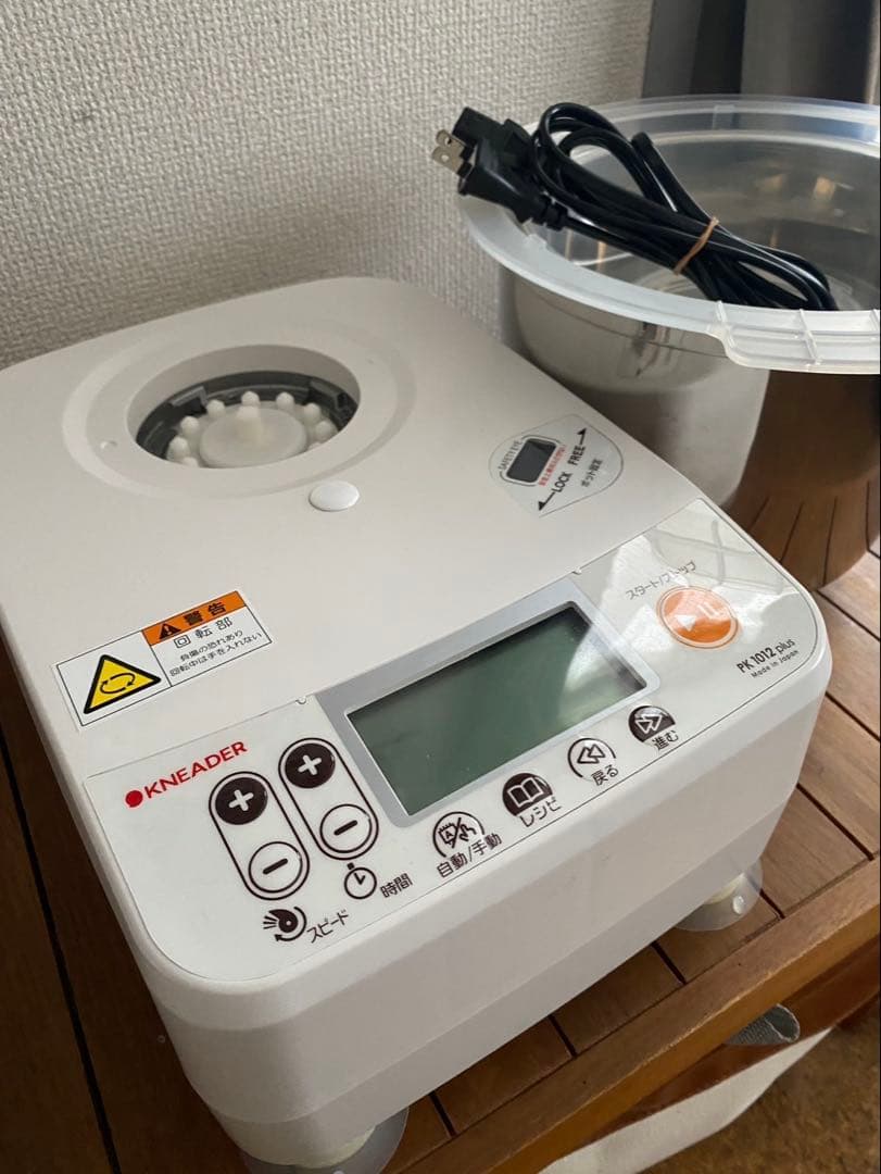 日本ニーダー PK1012 plus パンニーダー KNEADER　こね機