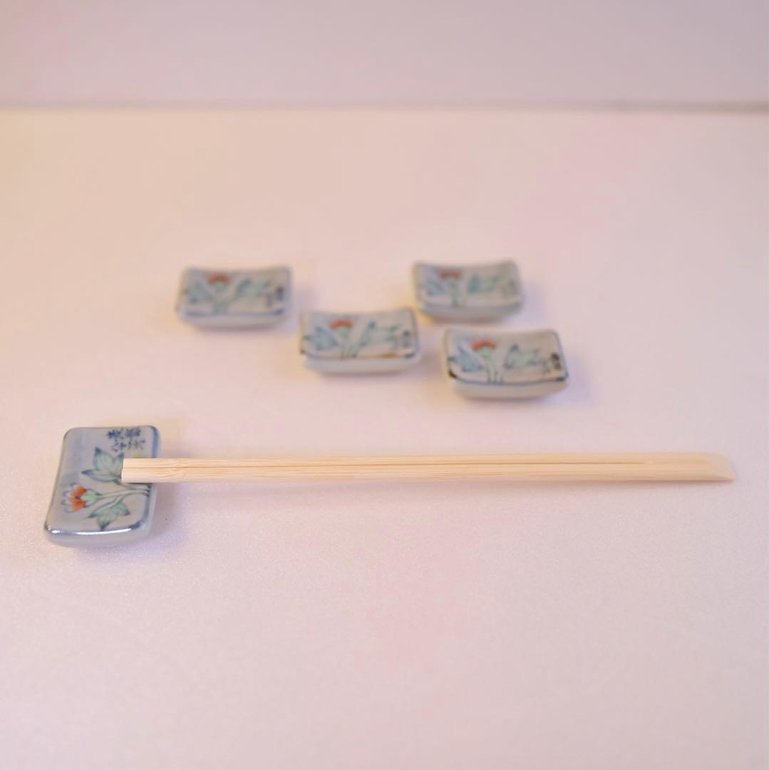 レア　五代佐藤走波　八十代　箸置き