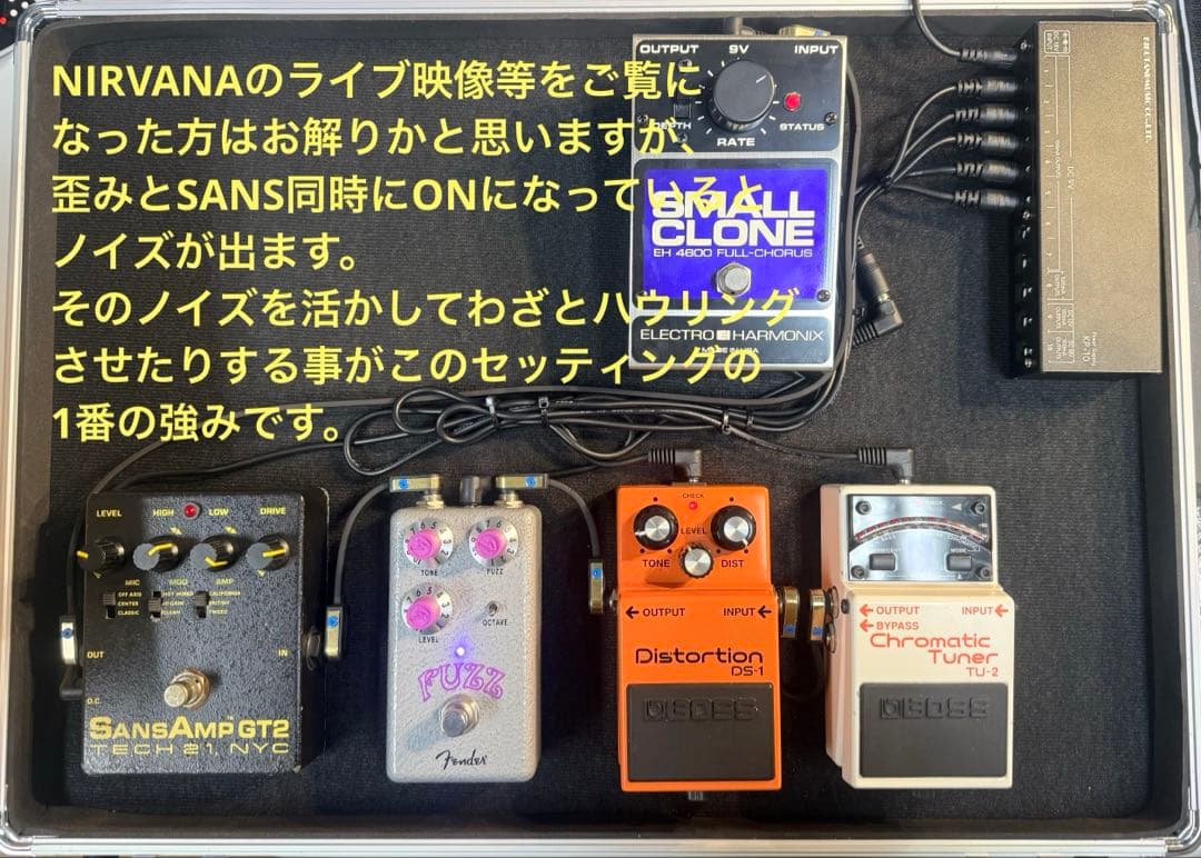 ギター NIRVANA  Cobain Fx SET