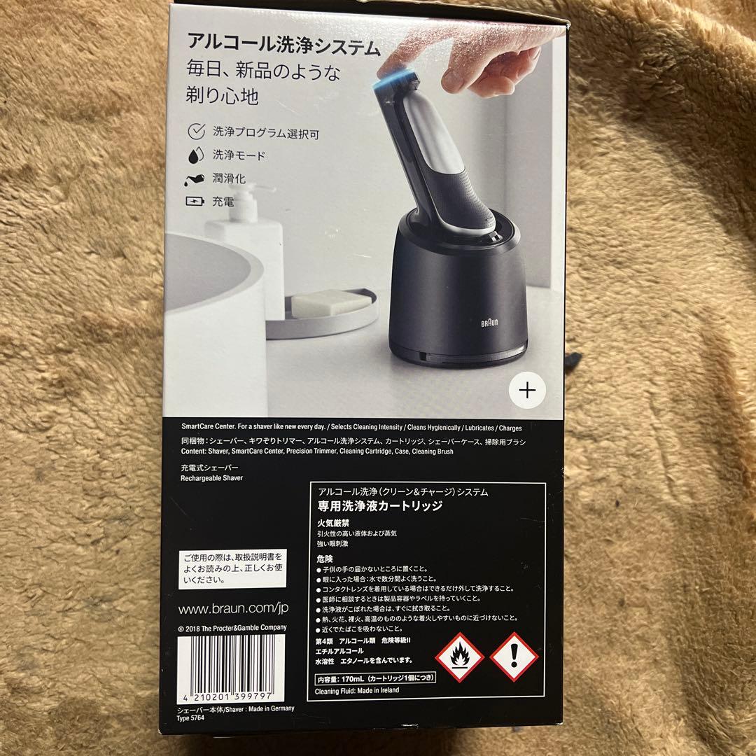 S*A様 Braun Series 7 メンズ電気シェーバー 70-S7201c