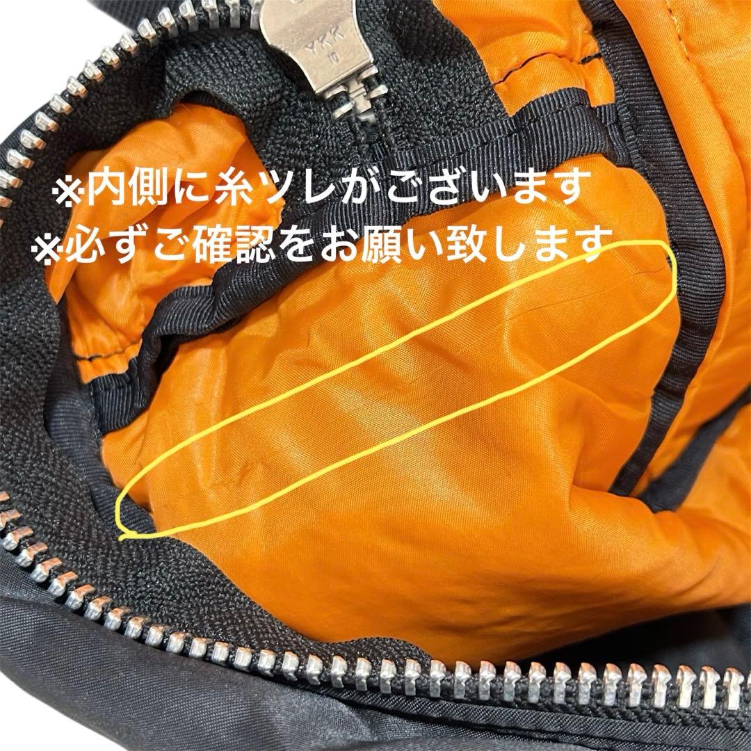 美品 ポーター タンカー ボディバッグ ウエストバッグ 2way ブラック