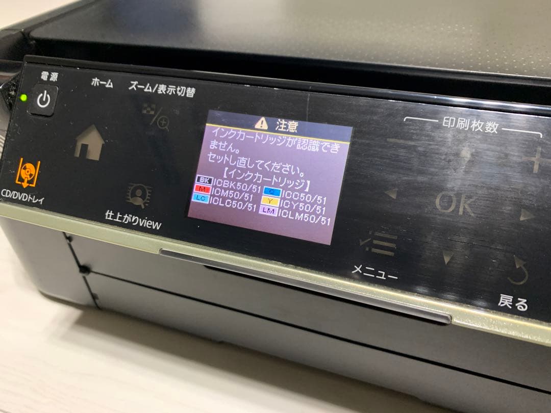 EPSON エプソン EP−803A　プリンター 【ジャンク品】