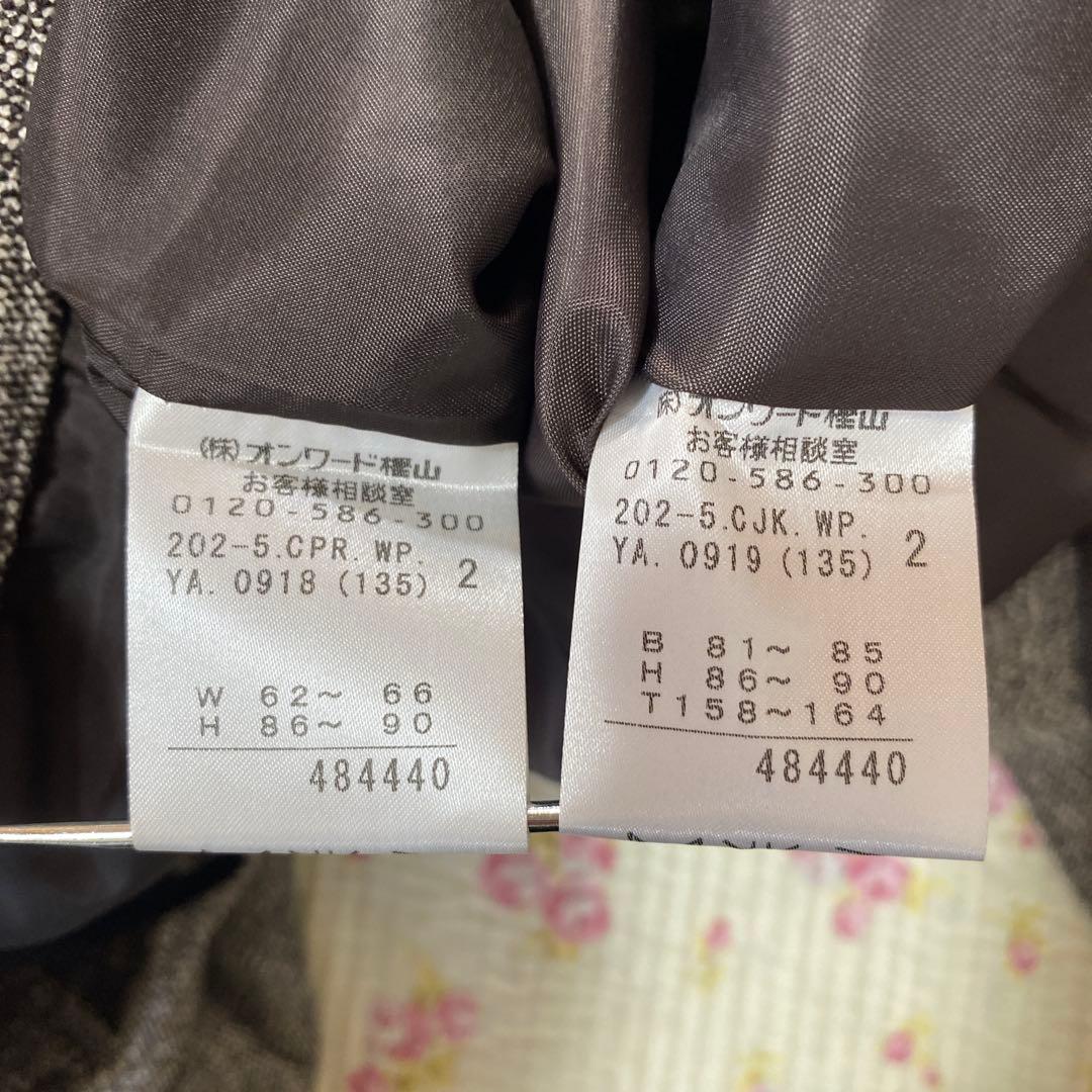 エニィスィス パンツスーツ 2 W72 ブラウン 茶系 営業 オフィス事務DMW