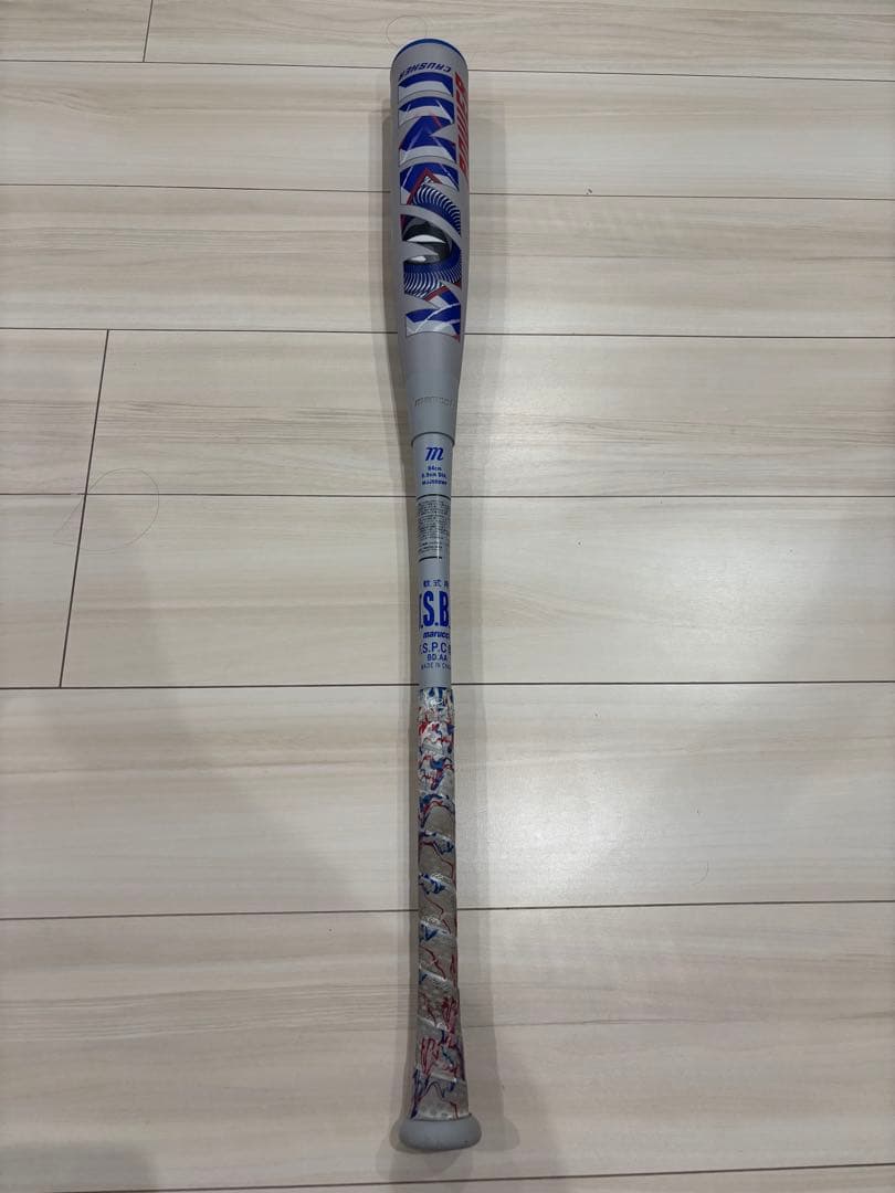 marucci ワニクラッシャーパワー(青ワニ)