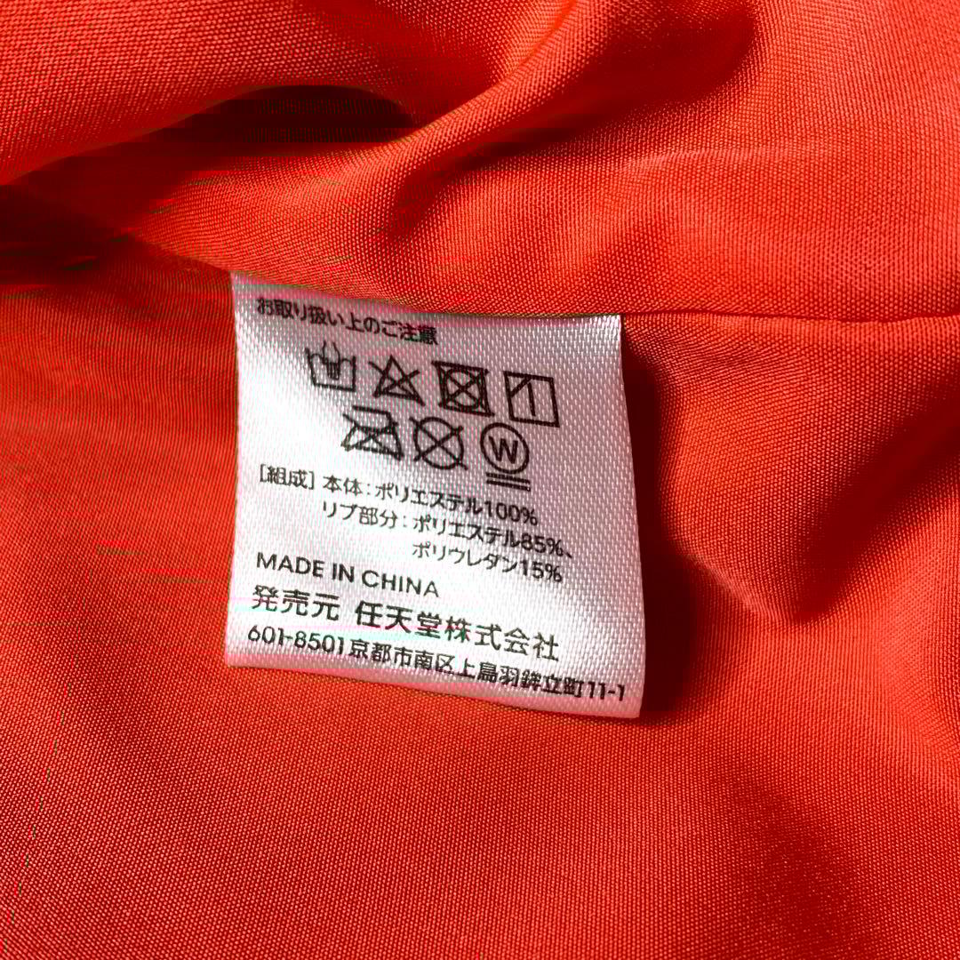 美品✨Nintendo サーモンラン ジャケット スプラトゥーン3 XL カーキ