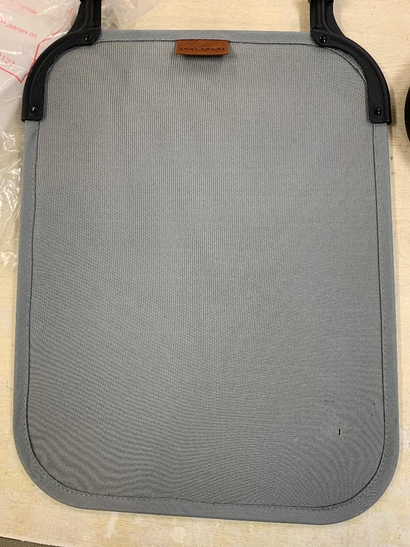 展示落ち　beberoad R1 　グレー