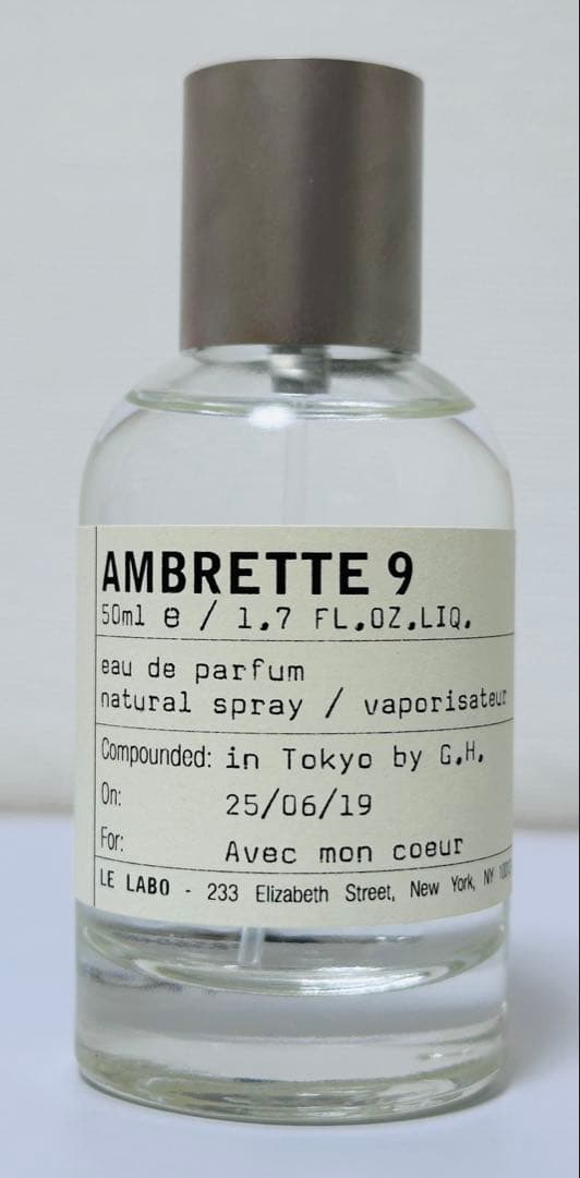 LE LABO AMBRETTE 9 オードパルファム 50ml