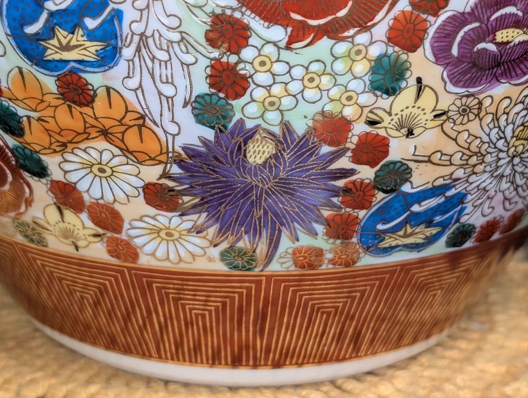九谷焼　花詰　花瓶　幸仙