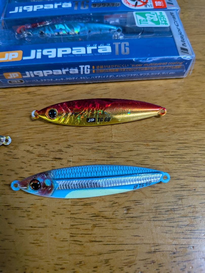 メジャークラフト　ジグパラTG 10g 14g 32g 50g 60g