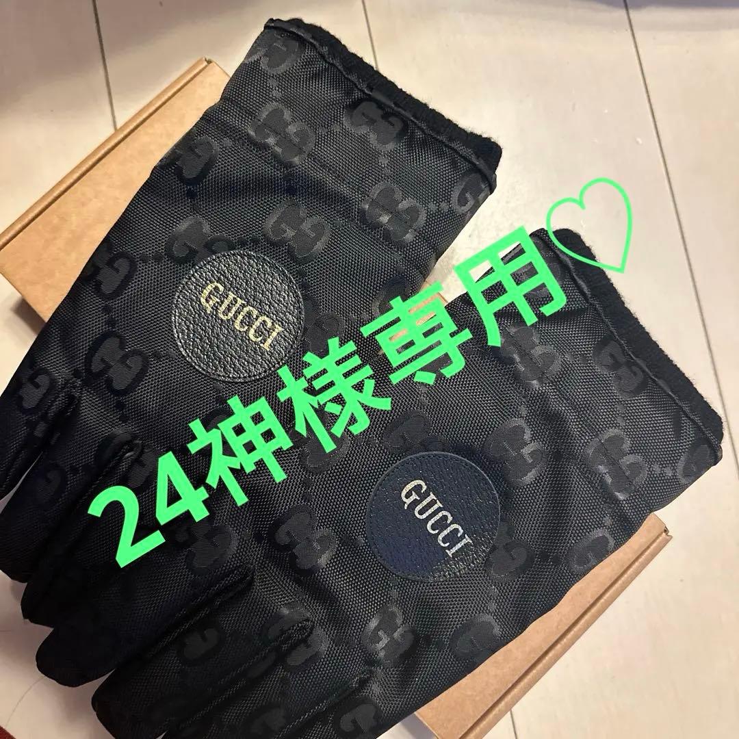GUCCI ブラック GGパターン 手袋