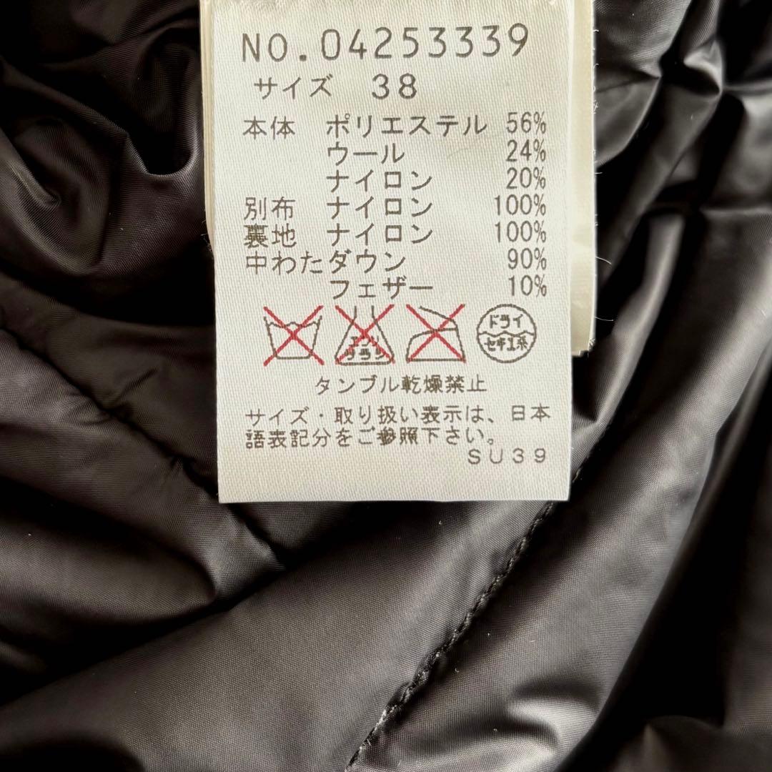 未使用タグつき✨センソユニコ ショートダウンコート