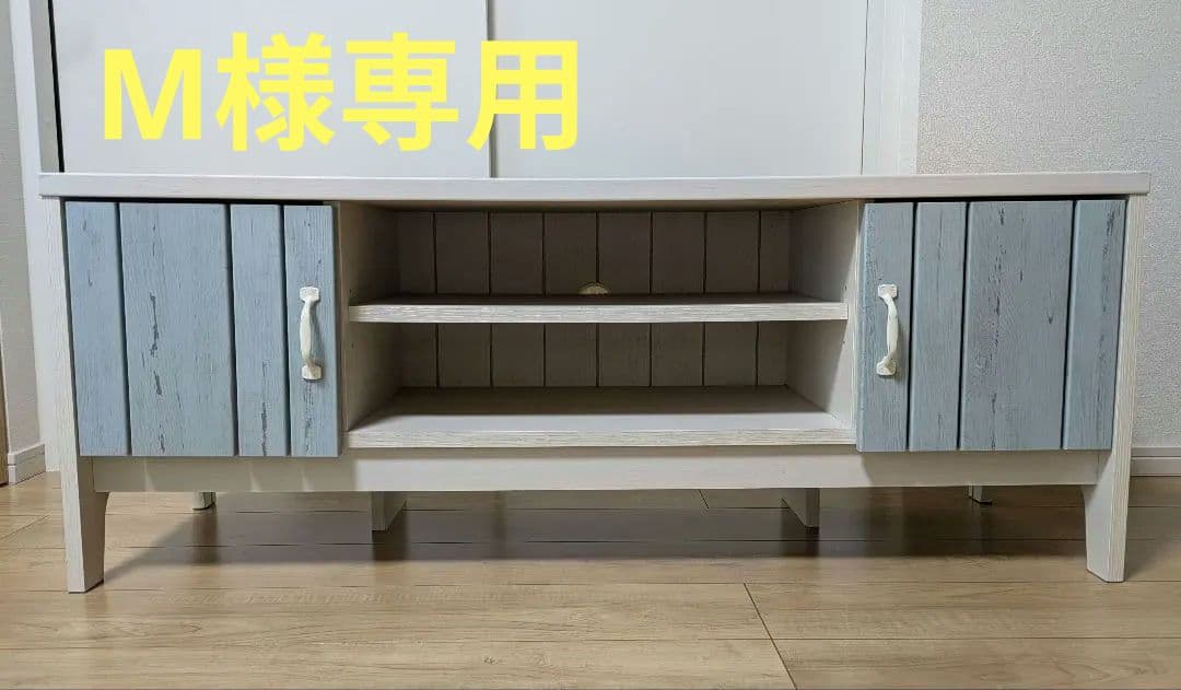 ニトリ ☆ テレビボード　テレビ台【マリーナ 4511D WW&BL】