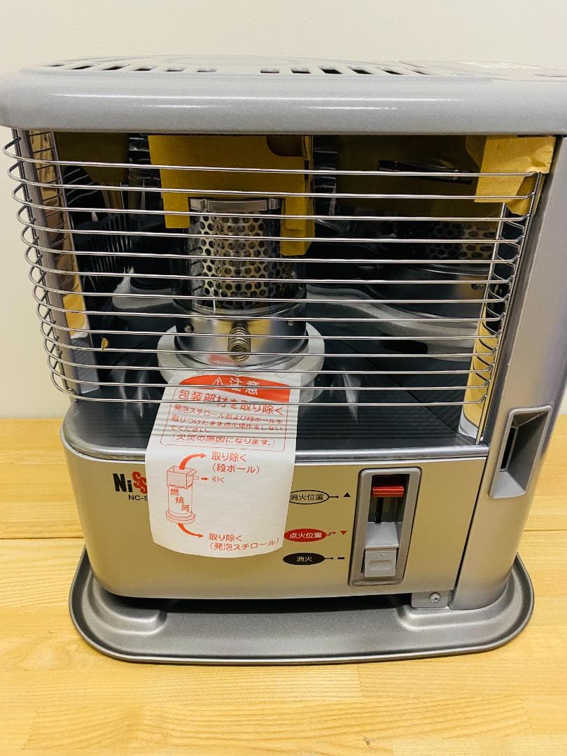 未使用品 ニッセイ 自然通気形開放式 石油ストーブ NC-S22A