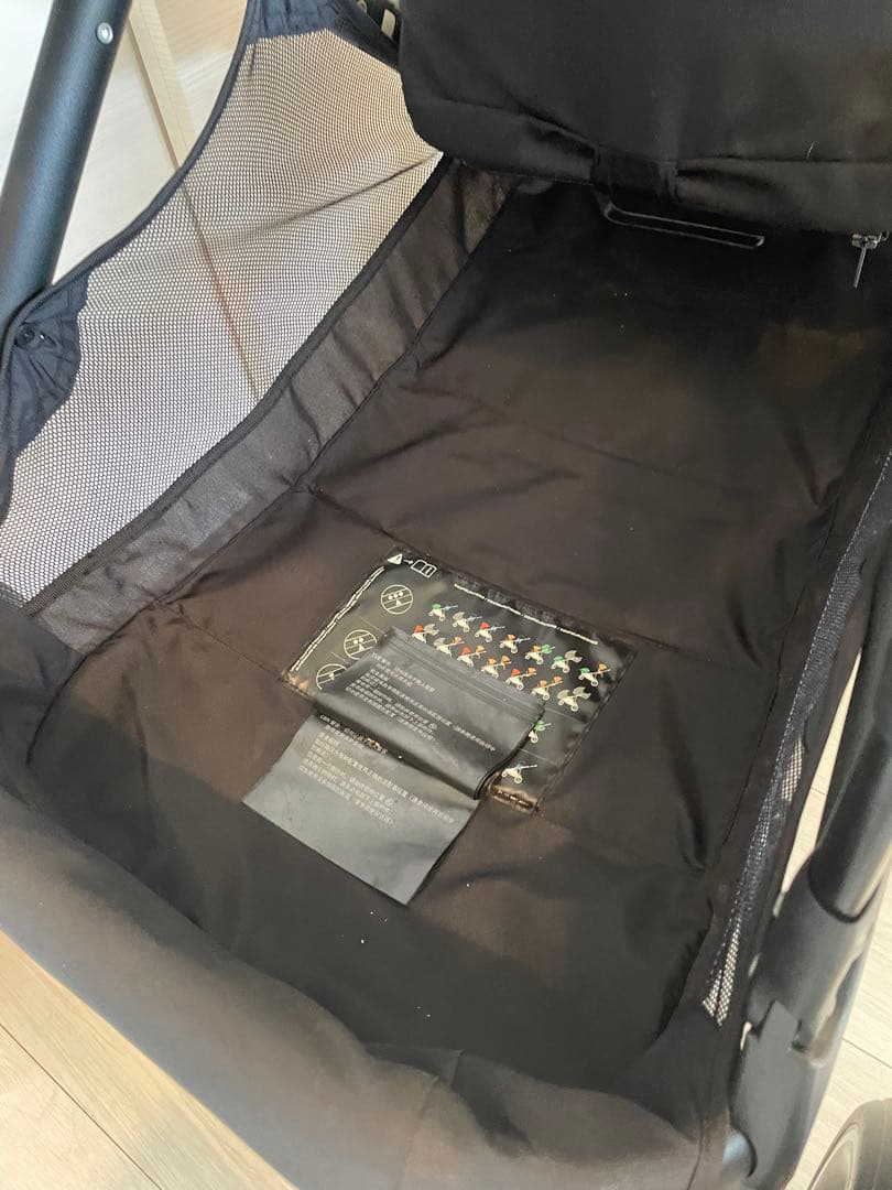 【frifri】Cybex ガゼルS+シートユニットのセット