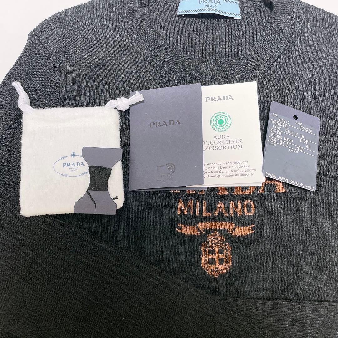 しょうこ様→【PRADA】新品未使用★プラダ ロゴ シルククロップドセーター