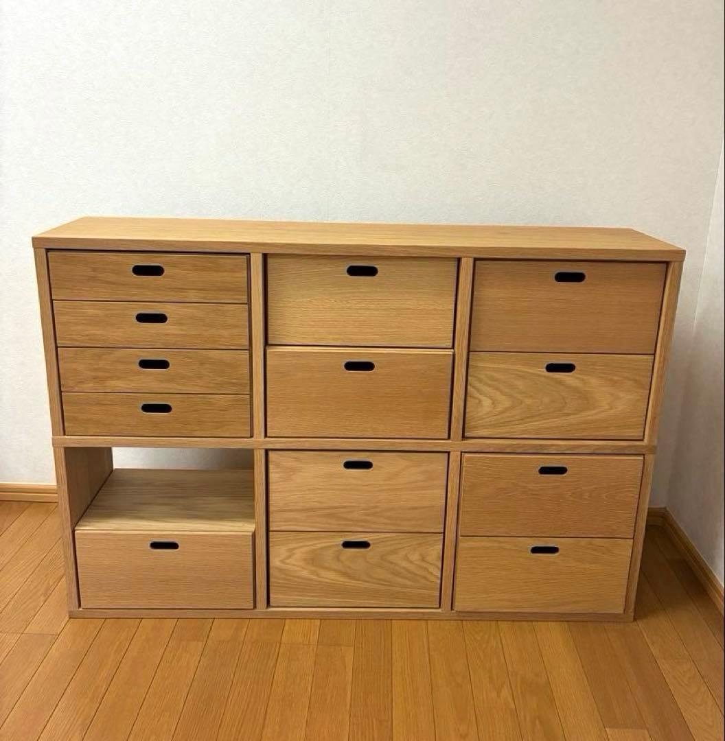 【無印良品】スタッキングシェルフセット・３段×２列・オーク材(引き出しセット)