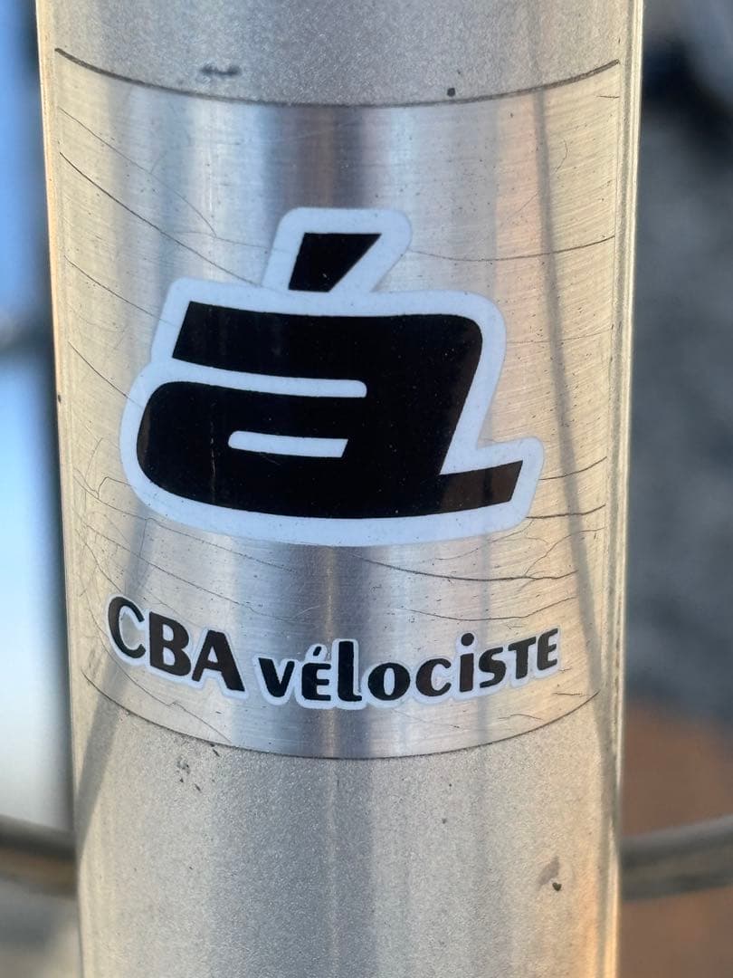 【引き取り限定】AFFICHE 自転車27インチ6段変速オートLEDライト付き