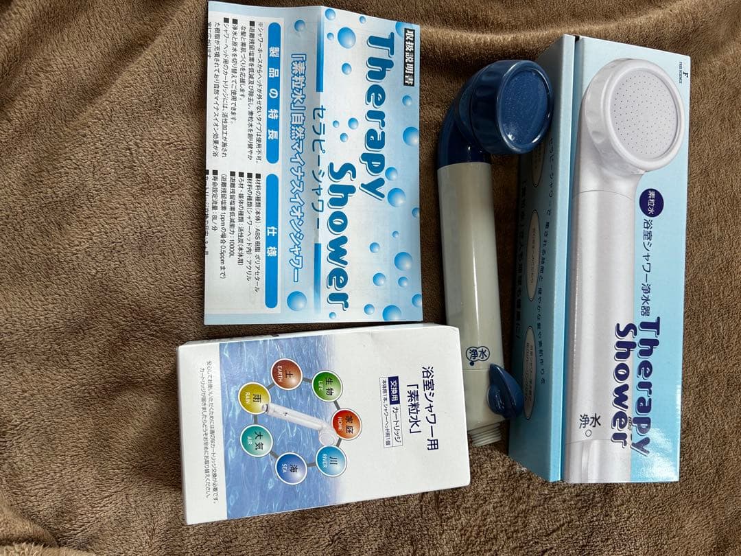 Therapy Shower 素粒水浴室シャワー浄水器　新品カートリッジ付き