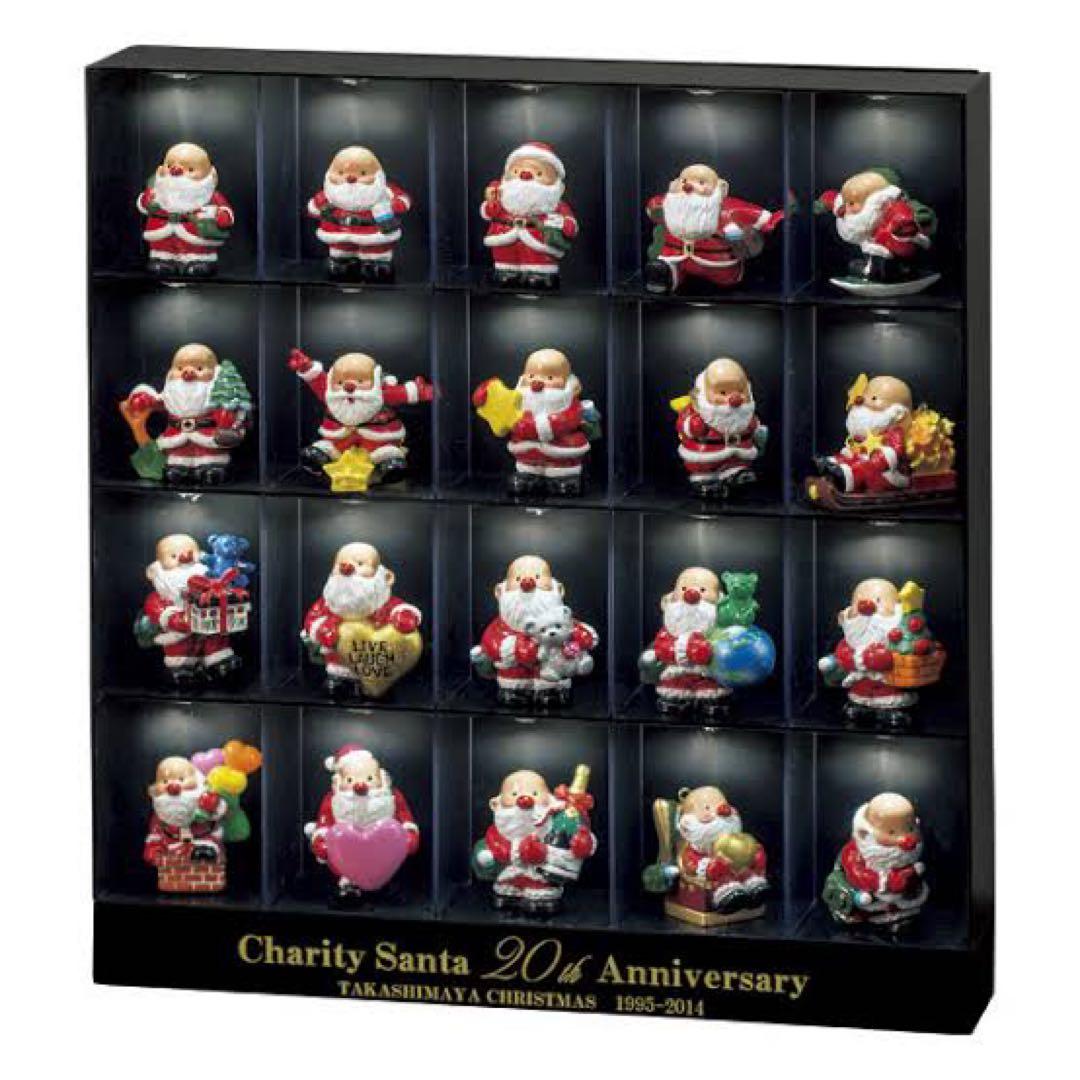 チャリティーサンタ　高島屋