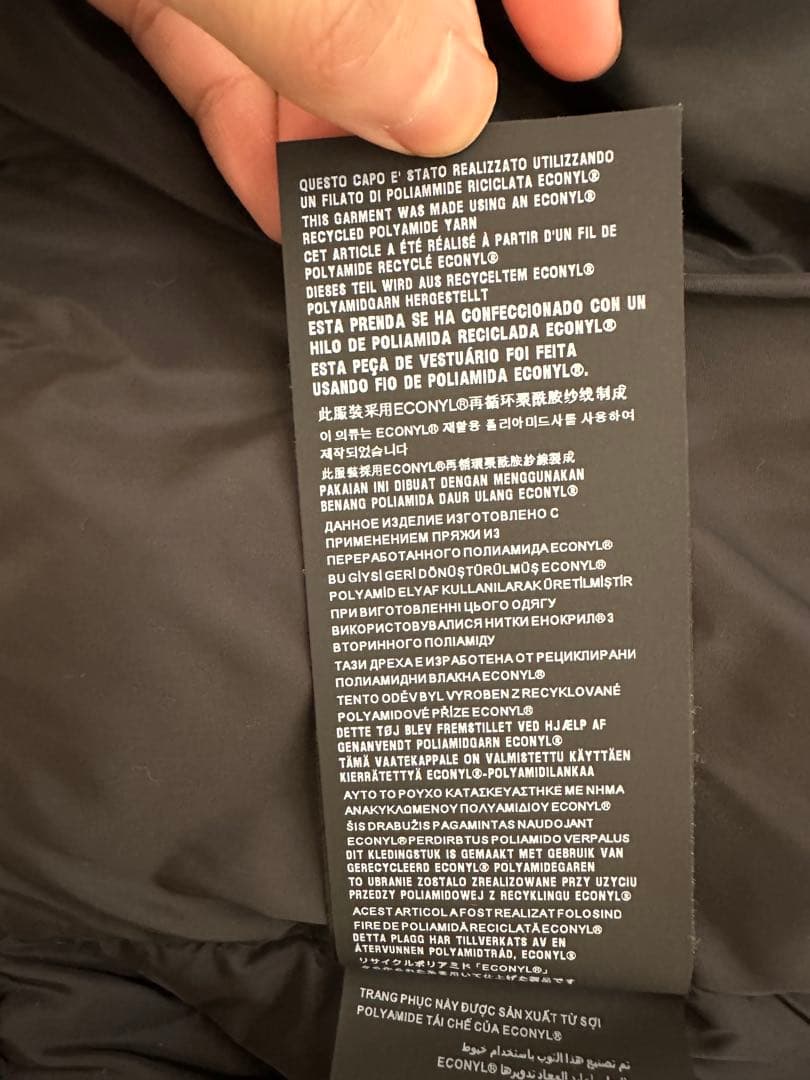 最終値下げ　PRADA ブラック ショートダウンジャケット　36