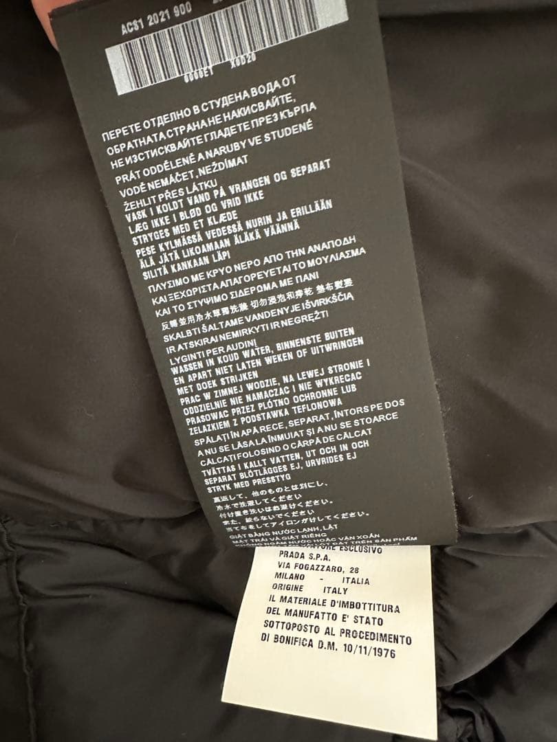 最終値下げ　PRADA ブラック ショートダウンジャケット　36