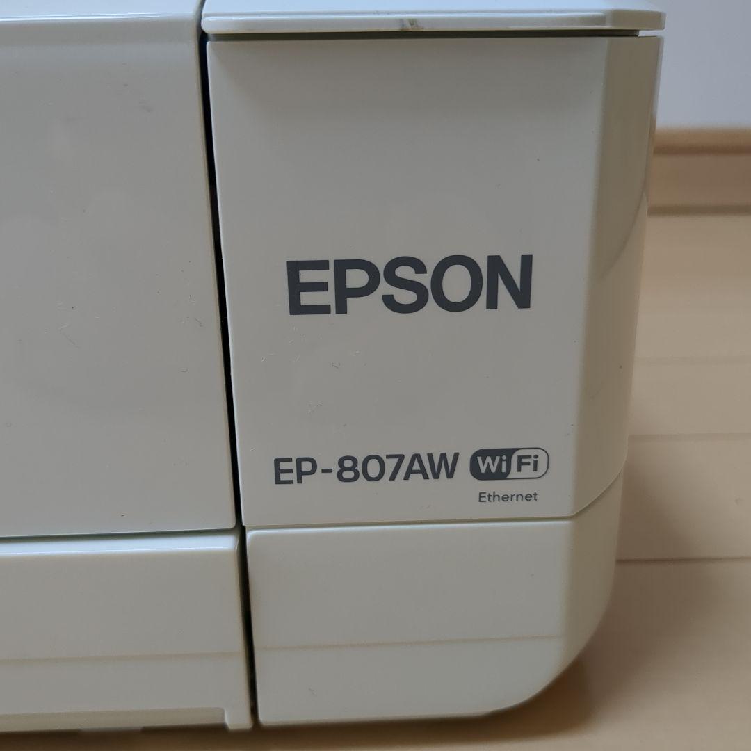 EPSON インクジェットプリンター EP-807AW　ジャンク品
