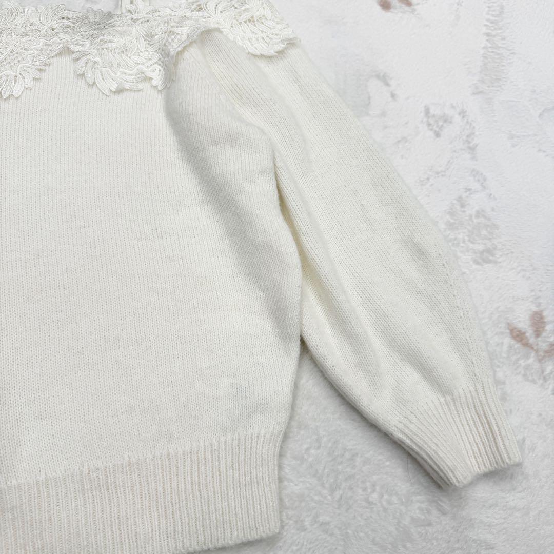 ねむい SNIDEL オフショルダー レース ニット セーター アイボリー