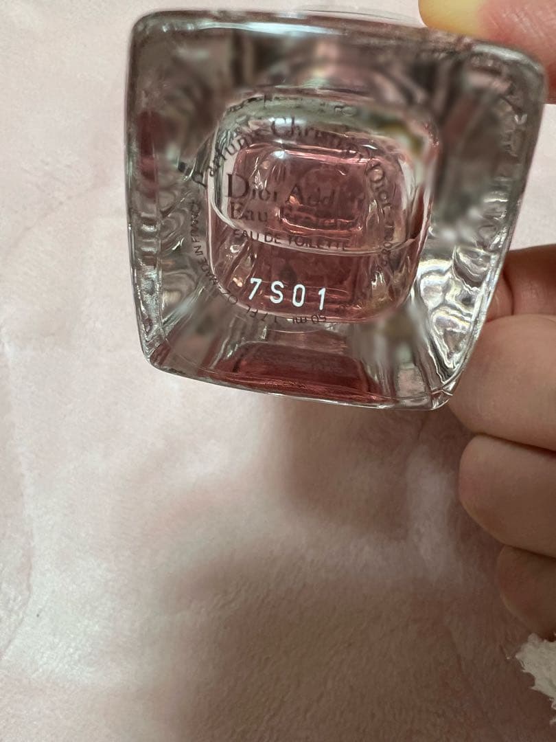 ディオール アディクト オーフレッシュ＆ブルーミングブーケ ローラーパールセット