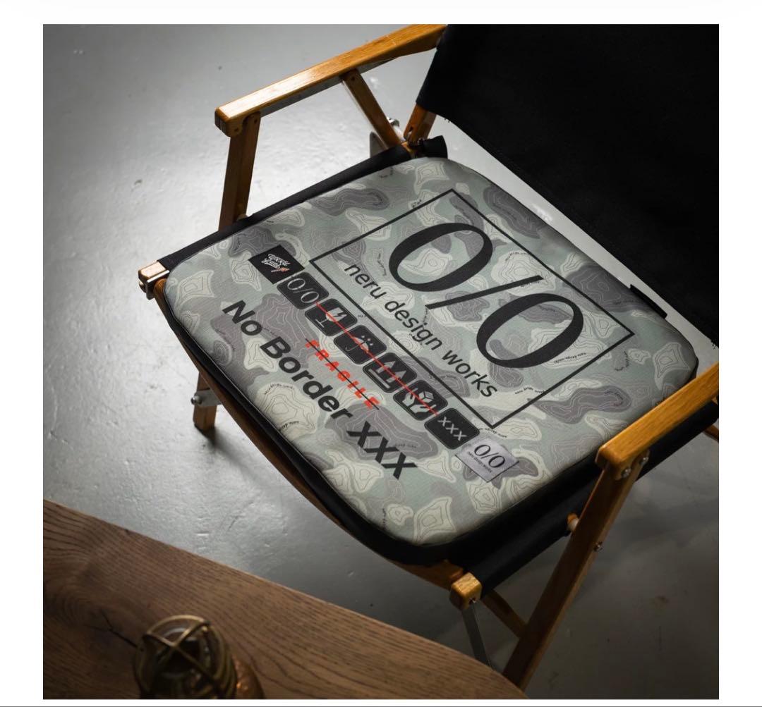 wood fuel MINI NDW ver TOPOカモグレー