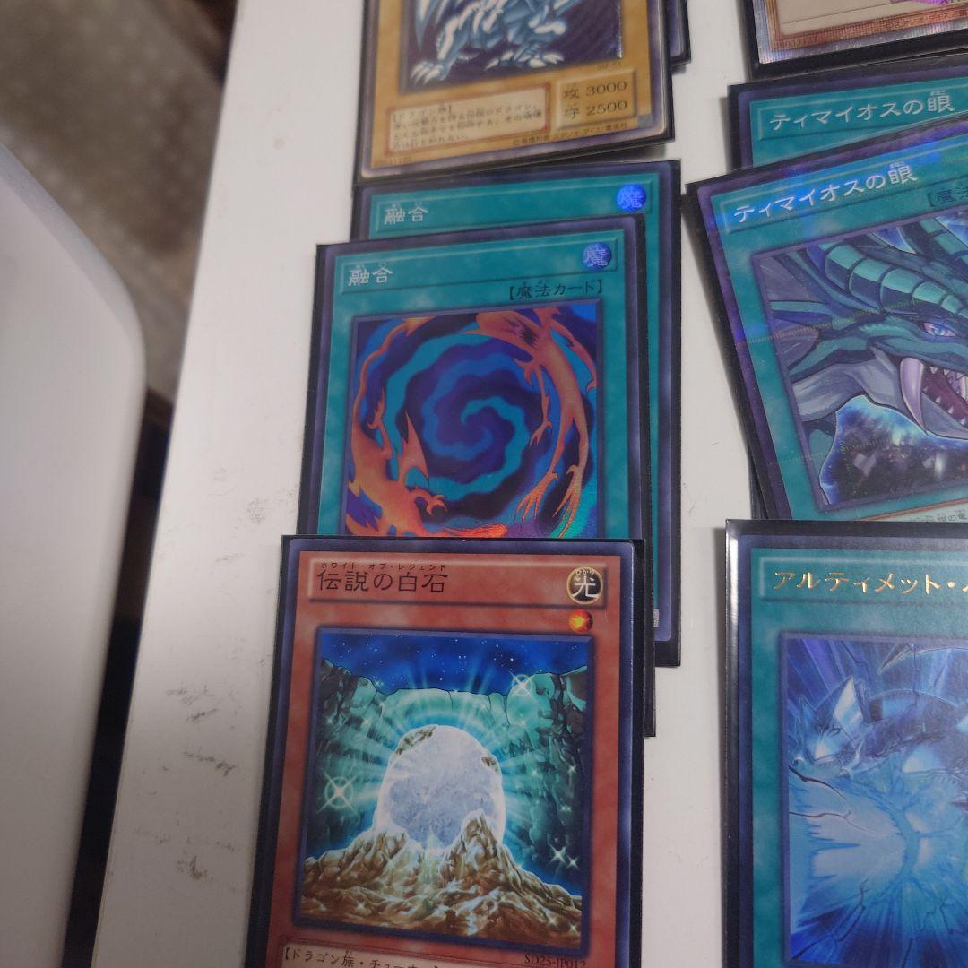 遊戯王ブルーアイズカオMAX竜騎士ブラックマジシャンガールデッキです値下げ可能