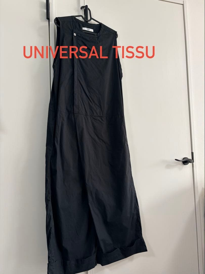 UNIVERSAL TISSU ユニヴァーサルティシュ オールインワン