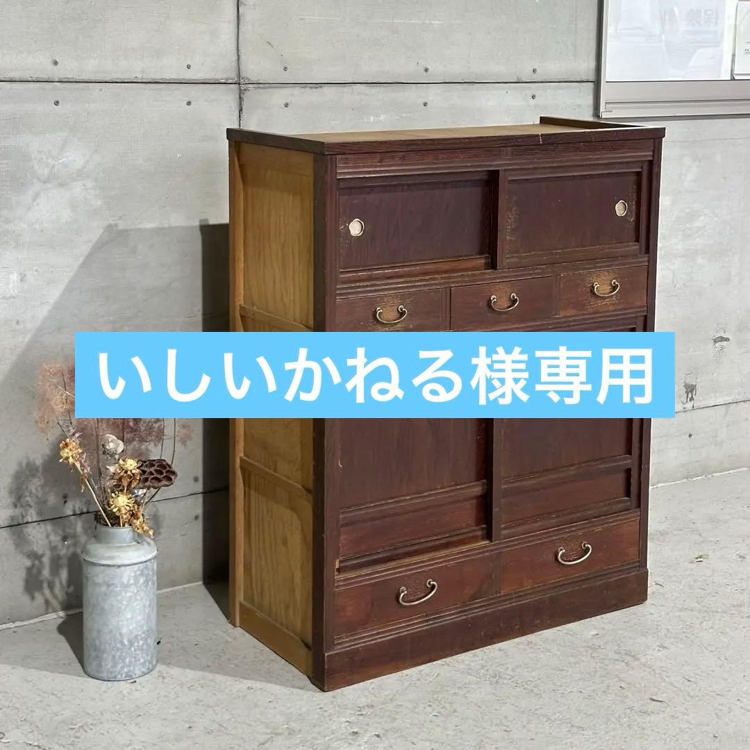 ★1950年代★ 昭和レトロ 水屋箪笥 和風食器棚 古民家家具 引戸収納 飾り棚