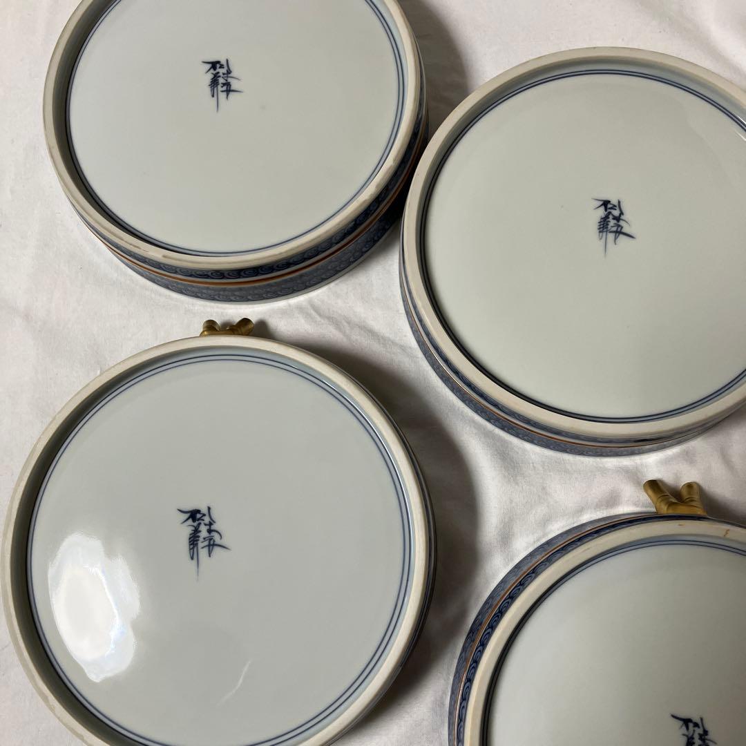 清水焼　京焼　小川松峰　松峰窯