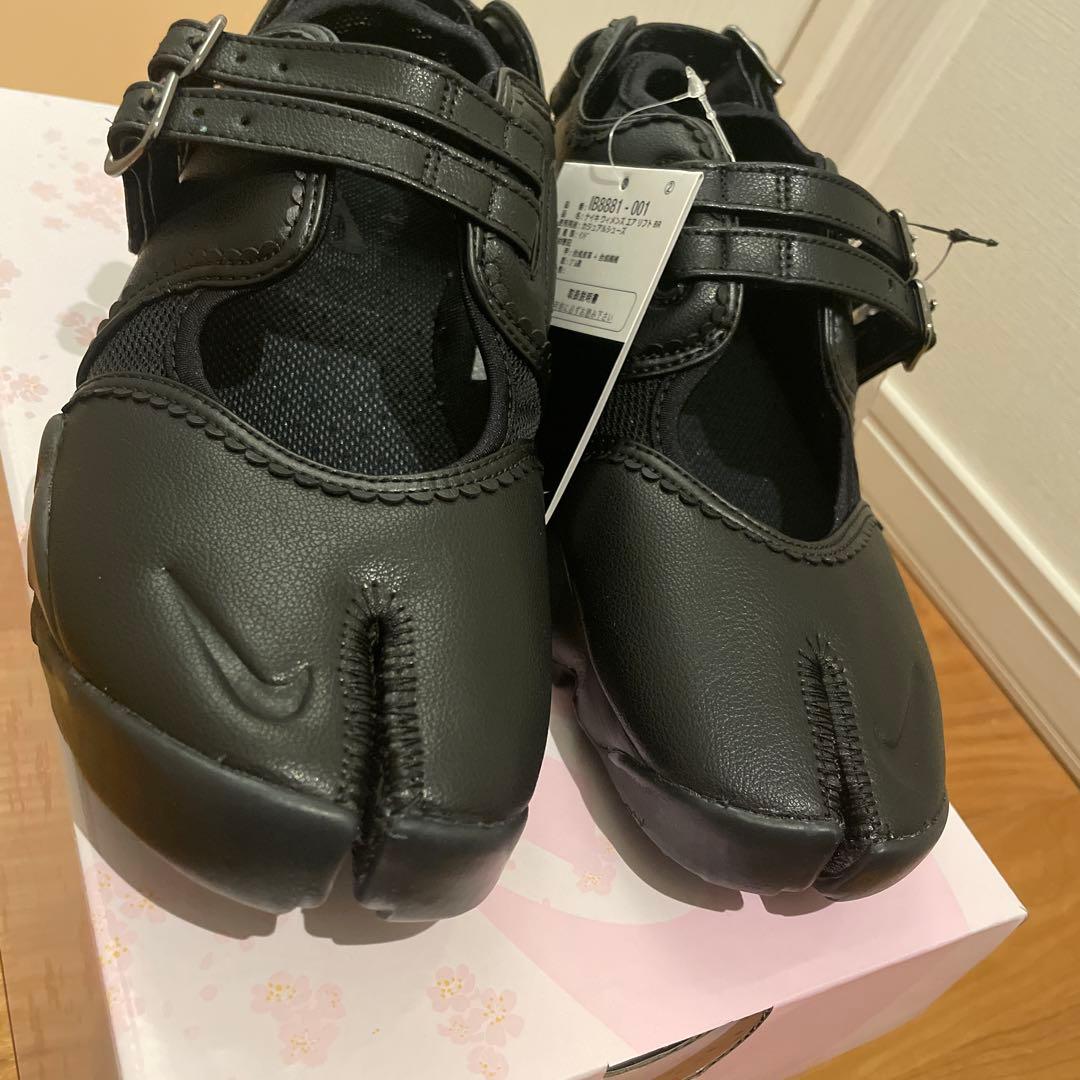 新品　Nike ナイキ　エアリフト　25cm