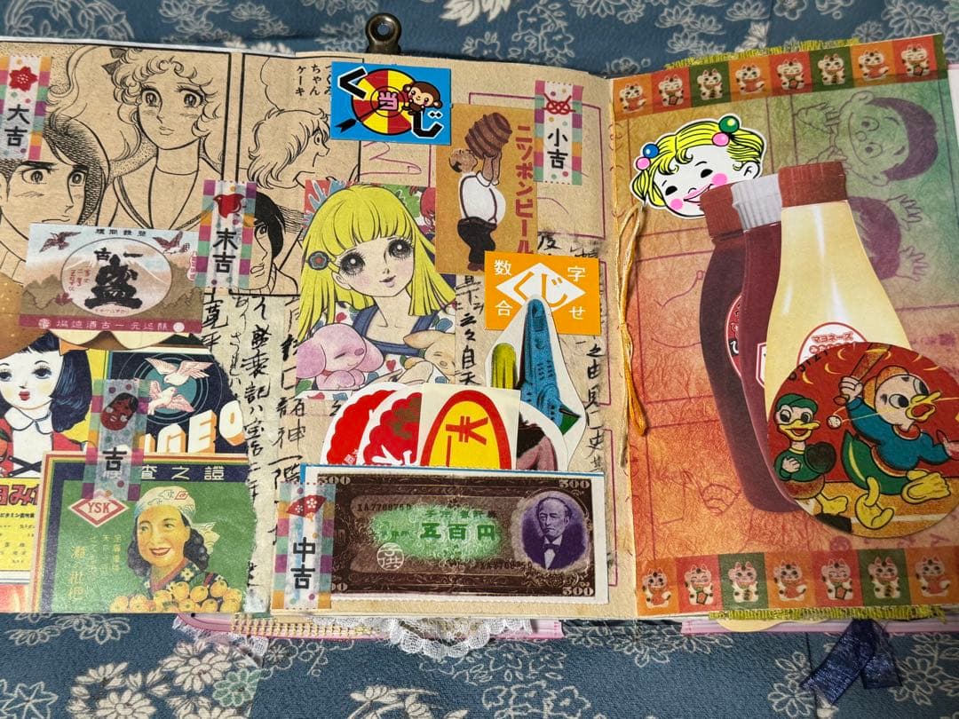 ジャンクジャーナル　雑記帳　昭和レトロ　☆21