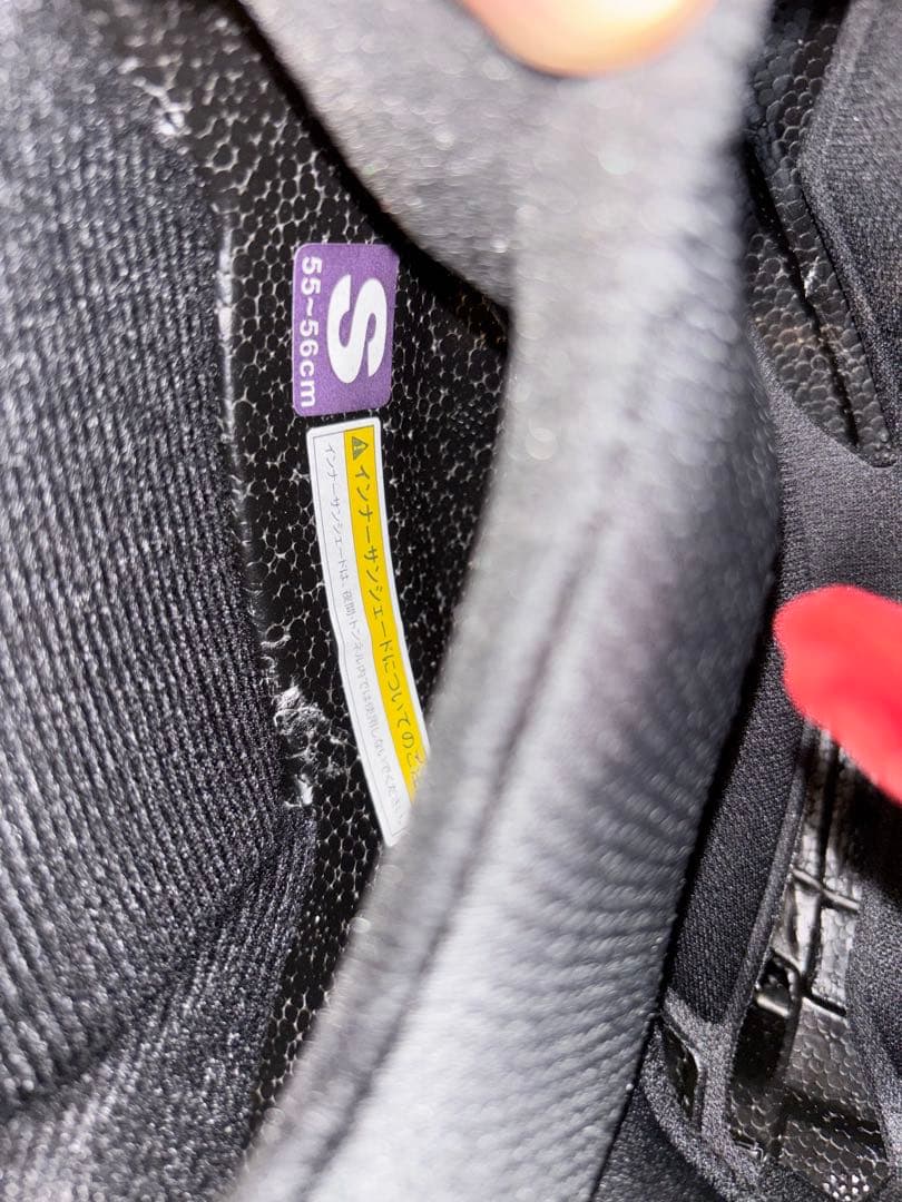 Kabuto Exceed ホワイト Sサイズ