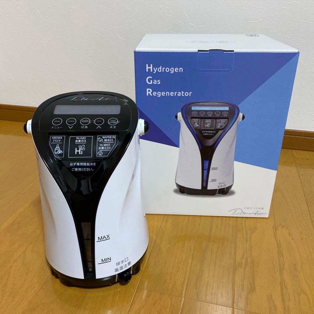 リタエアー　水素ガス生成器