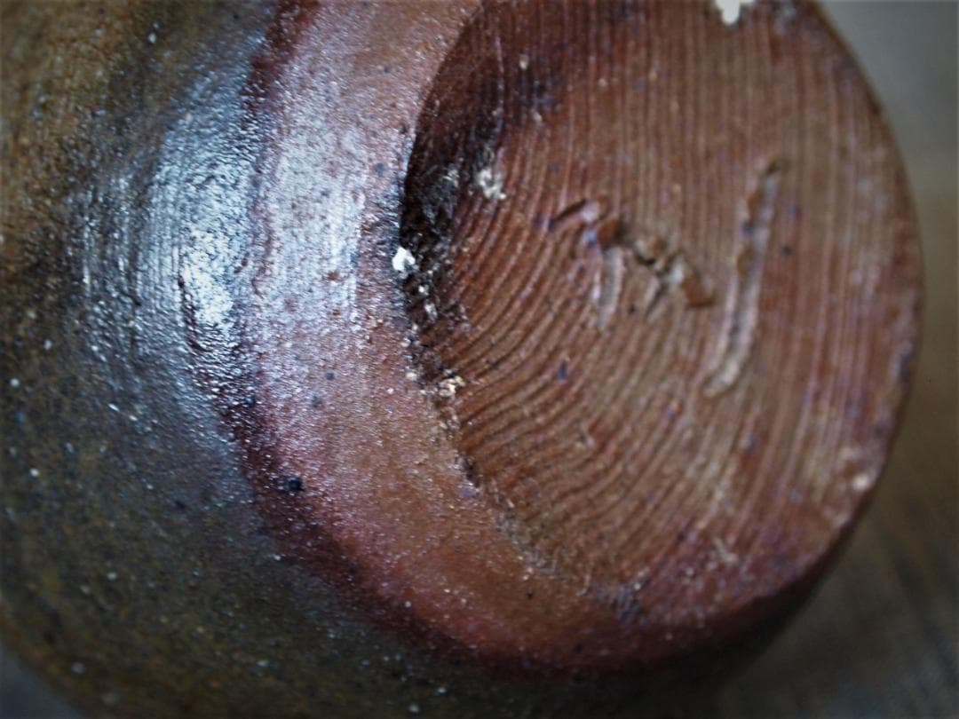 希少作★中里隆【師：小山富士夫＆中里太郎右衛門】★種子島花入★共箱