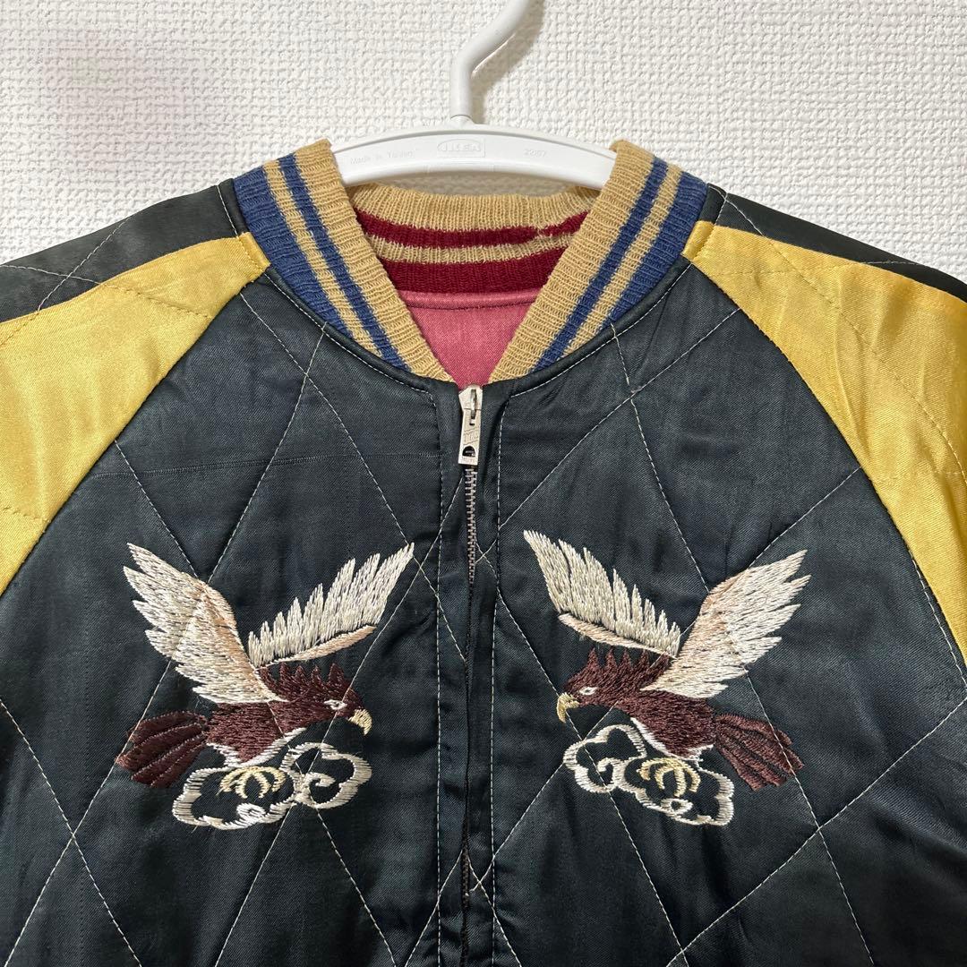 【最終価格】50s オリジナル ヴィンテージ スカジャン スペシャル